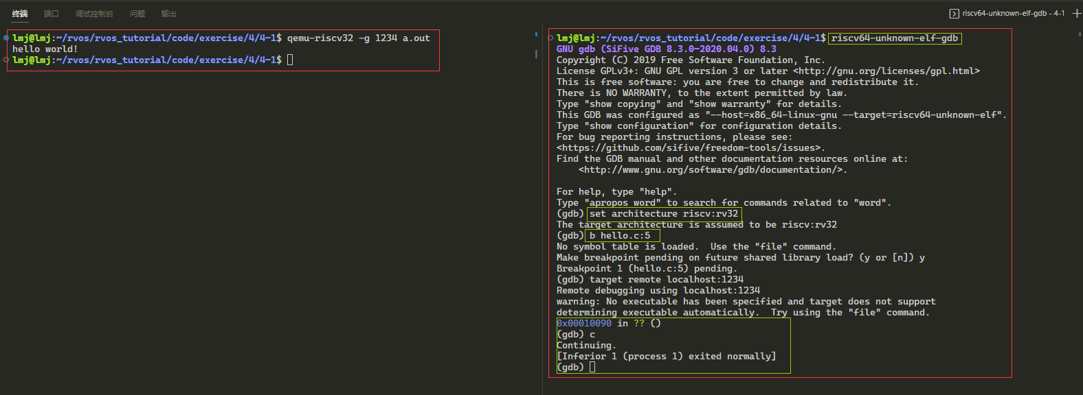 image-20220813191251160